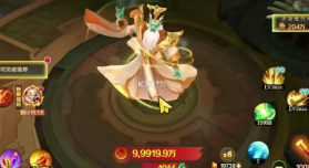 新仙魔九界 v12.11 波克游戏 截图