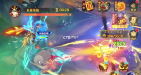 新仙魔九界 v12.11 波克游戏 截图