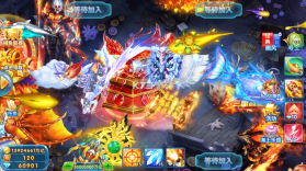 波克捕鱼 v7.12.11 千炮版下载官方版 截图
