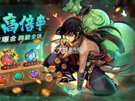 新仙魔九界 v12.11 测试版 截图