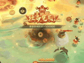 新仙魔九界 v12.11 测试版 截图