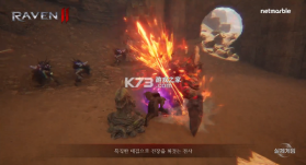 渡鸦2 v2.10.02 手游官方版下载安装 截图