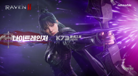 渡鸦2 v2.10.02 手游官方版下载安装 截图