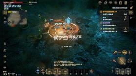 权力之望 v1.1.16 手游官方版(The Road Line) 截图