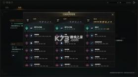 权力之望 v1.1.16 手游官方版(The Road Line) 截图