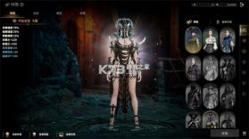 权力之望 v1.1.16 手游官方版(The Road Line) 截图