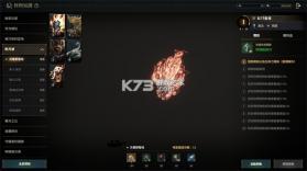 权力之望 v1.1.16 手游官方版(The Road Line) 截图