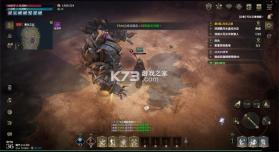 权力之望 v1.1.16 手游官方版(The Road Line) 截图