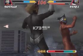 奥特曼格斗进化2 valpha-678 中文版下载 截图