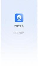 hiseex v3.8.7 摄像头app安装 截图