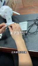 hiseex v3.8.7 摄像头app安装 截图