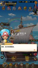 皇家骑士 v1.0 0.1折航海大冒险版 截图