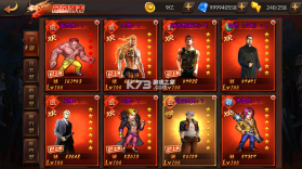 我是小奇兵 v1.0.0 0.1折每日领648版 截图