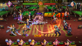 我是小奇兵 v1.0.0 0.1折每日领648版 截图