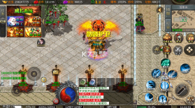 神域苍穹 v1.0.2 封魔攻速狂暴版 截图