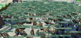 热血江湖归来 v1.0.16.0 破解版 截图