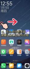 小米笔记 v8.6.0 app下载官方 截图
