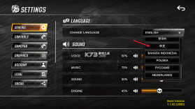 火箭联盟极限汽车赛 v1.4.19 破解版 截图