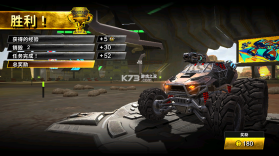 火箭联盟极限汽车赛 v1.4.19 破解版 截图