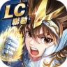 圣斗士星矢正义传说 v2.0.86 台服