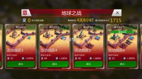 变形金刚地球之战 v28.2.0.2221 国际服最新版 截图