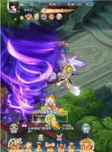 乱世龙魂 v1.0.0 0.05折双倍代金版 截图