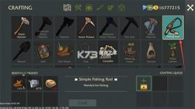 最后的海盗岛屿生存 v1.13.455 内置菜单版 截图