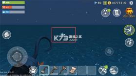 最后的海盗岛屿生存 v1.13.455 内置菜单版 截图