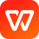 WPS Office免费版破解版v18.24