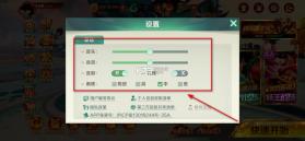 新仙魔九界 v12.11 手游 截图