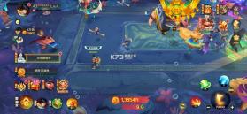 新仙魔九界 v12.11 折扣平台 截图