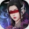 梦幻新诛仙 v2.171.541 国际服下载