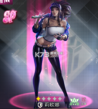 萌神战姬 v1.0.0 0.05折UR送万充版 截图