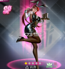 萌神战姬 v1.0.0 0.05折UR送万充版 截图