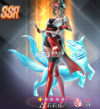 萌神战姬 v1.0.0 0.05折UR送万充版 截图