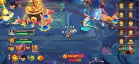 新仙魔九界 v12.11 满v版 截图