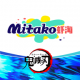 mitako虾淘官方下载v1.2.5