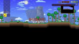 泰拉瑞亚 1.4.5.5.3中文汉化版下载 截图