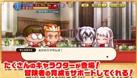 实况野球大冒险 v1.0.2 游戏 截图