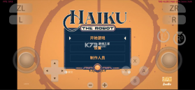 机器人海酷 vb2abff6 手机版下载 截图