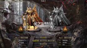 龙魂魔法 v1.0.2 全屏神技绝技送版 截图