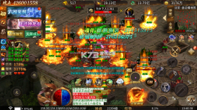 龙魂魔法 v1.0.2 全屏神技绝技送版 截图