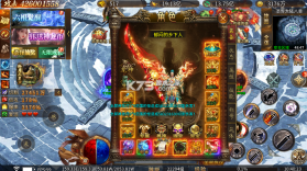 龙魂魔法 v1.0.2 全屏神技绝技送版 截图