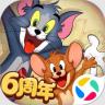 猫和老鼠 v7.47.2 腾讯版官方下载