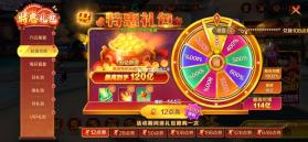 新仙魔九界 v12.11 2026最新版 截图