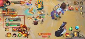 新仙魔九界 v12.11 征战昊天版 截图