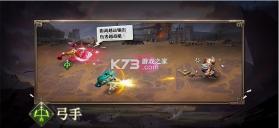 少年三国志零 v1.0.10003 官方版 截图