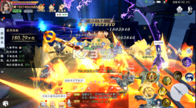 我欲修真 v1.0.1 手游官方版 截图