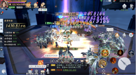 我欲修真 v1.0.1 手游官方版 截图