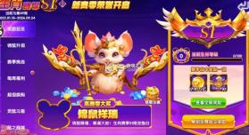 大神捕鱼 v1.0.7.6.0 万暴版 截图